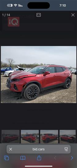 شێڤرۆلێت بلایزەر